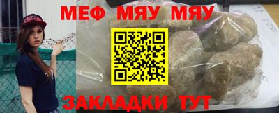 ешки Пугачёв