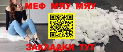 гашиш Пушкино