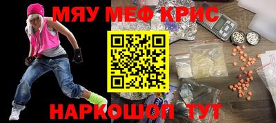 ешки Пугачёв