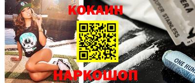 гашиш Пушкино