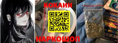 ешки Пугачёв
