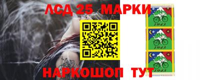 гашиш Пушкино