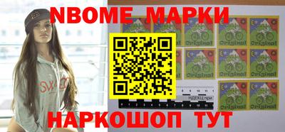 гашиш Пушкино