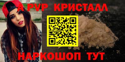ешки Пугачёв