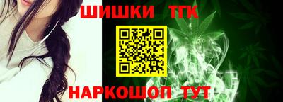 ешки Пугачёв