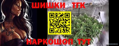 крисы Пыть-Ях