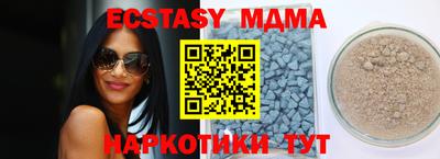 гашиш Пушкино