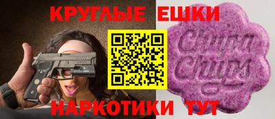 ешки Пугачёв