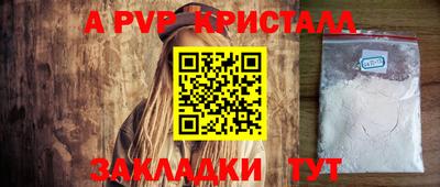 гашиш Пушкино