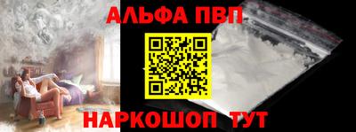 гашиш Пушкино