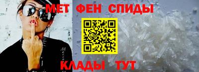 гашиш Пушкино