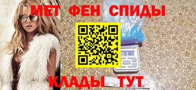 ешки Пугачёв