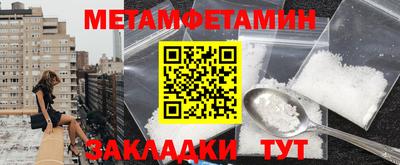 ешки Пугачёв