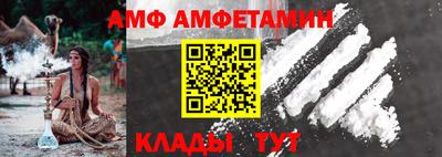 гашиш Пушкино