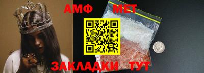 ешки Пугачёв