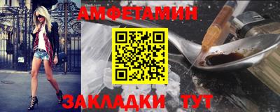 ешки Пугачёв