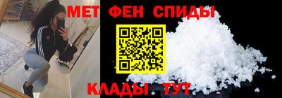 ешки Пугачёв