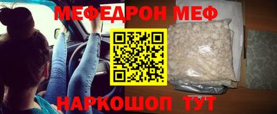гашиш Пушкино