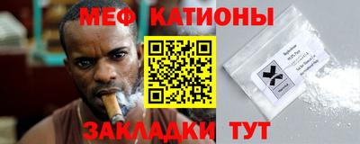 гашиш Пушкино